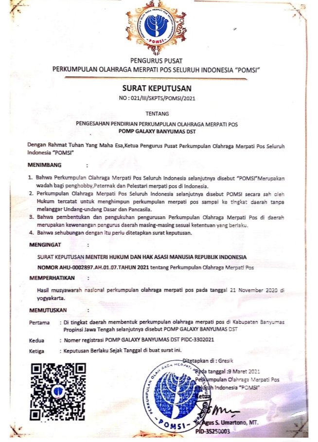 pomp-galaxy-surat-pengesahan